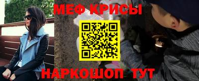 соль курить ск Заволжье
