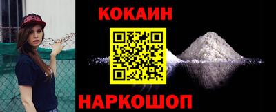 ALPHA-PVP Заводоуковск