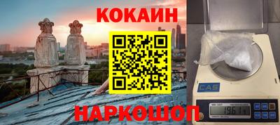 ALPHA-PVP Заводоуковск