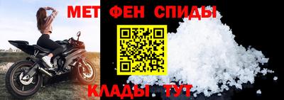 соль курить ск Заволжье
