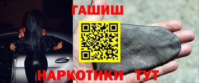 ALPHA-PVP Заводоуковск
