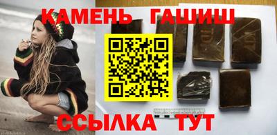 ALPHA-PVP Заводоуковск