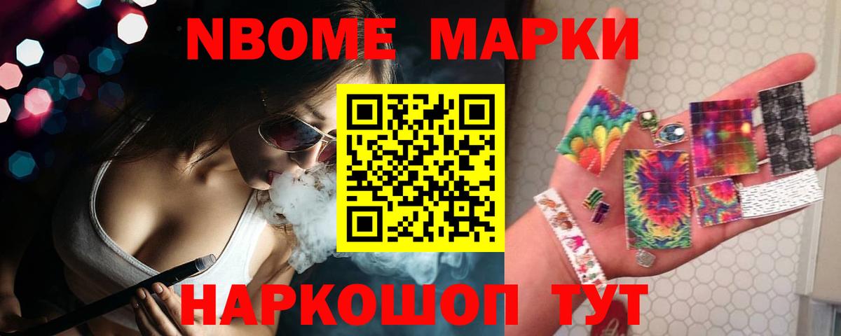 LSD-25 экстази кислота  ЛСД экстази ecstasy  Вход с VPN  Джанкой 